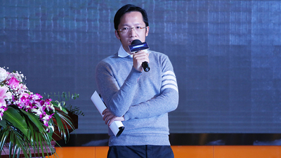 打造城市独角兽加速摇篮