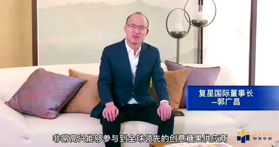 聚焦全球化创意糖果与营养糖果，「金多多」获复星资本和同创伟业天使轮投资 - 中投华创-不辜负每个创业梦想
