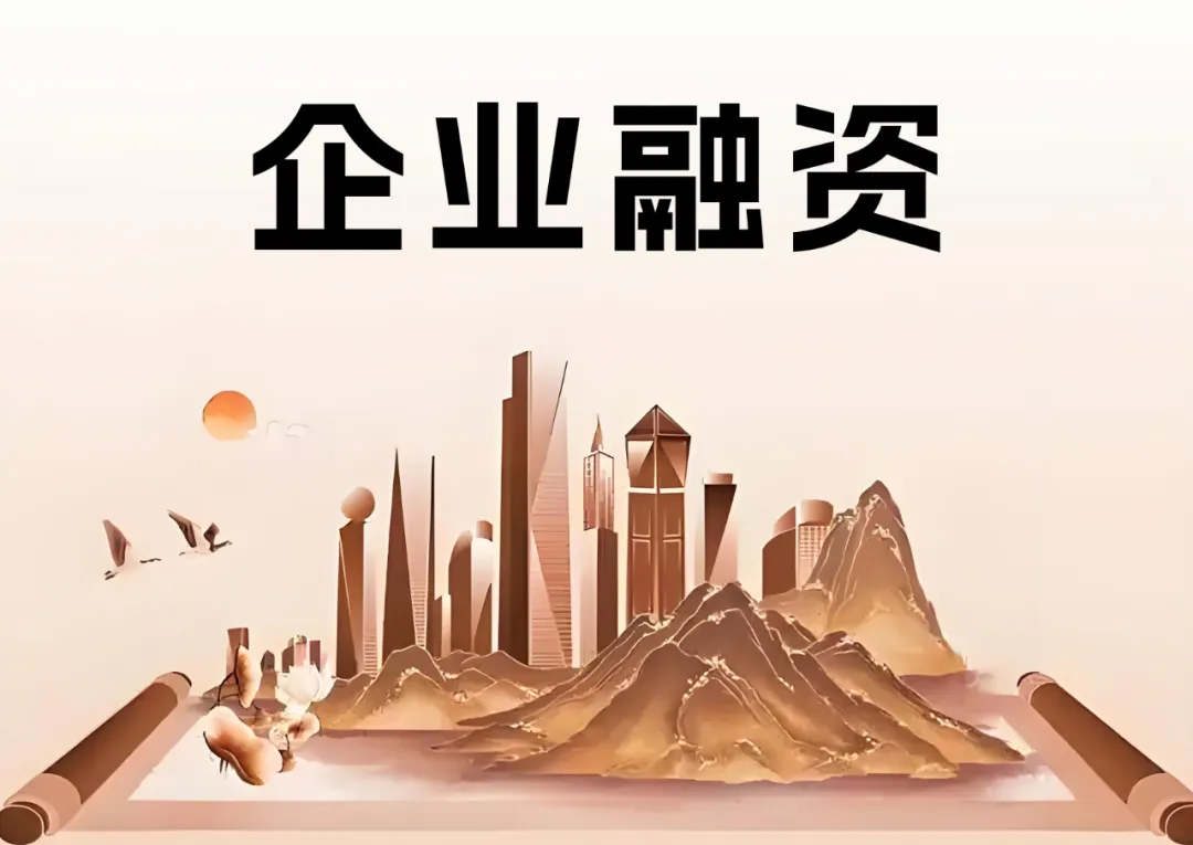 股权 是 什么 (99) 사진